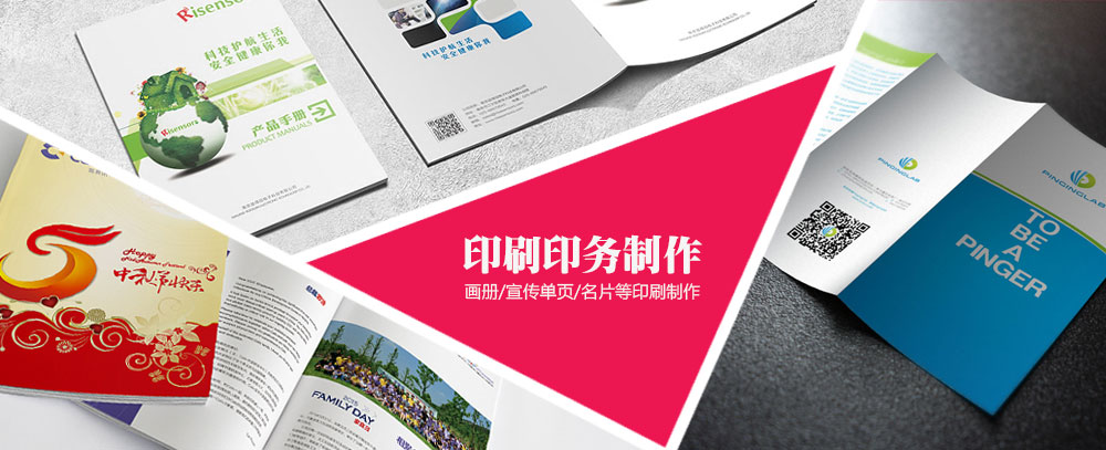 男生的屌插进女生的逼的免费视频软件